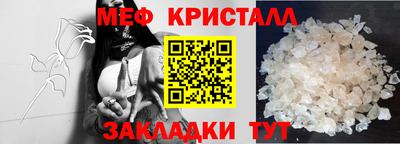 jwh Краснодар