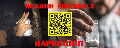 jwh Краснодар