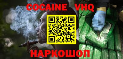 прущие грибы Краснознаменск
