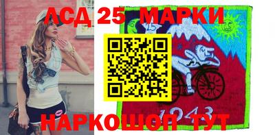 прущие грибы Краснознаменск