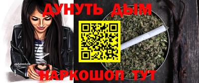 прущие грибы Краснознаменск