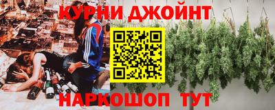 jwh Краснодар