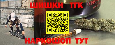 крисы Краснокаменск