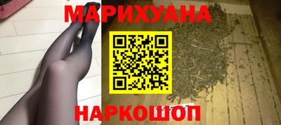 крисы Краснокаменск