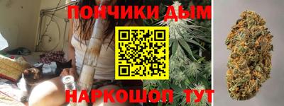 крисы Краснокаменск