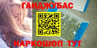 jwh Краснодар