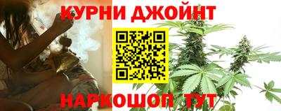jwh Краснодар