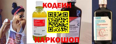 jwh Краснодар