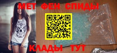 jwh Краснодар