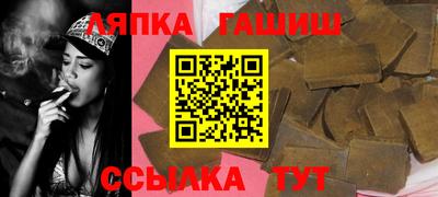 прущие грибы Краснознаменск